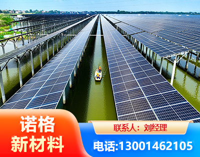 绵阳渔光互补光伏系统