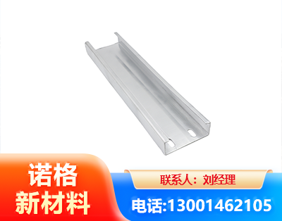 绵阳光伏C型钢
