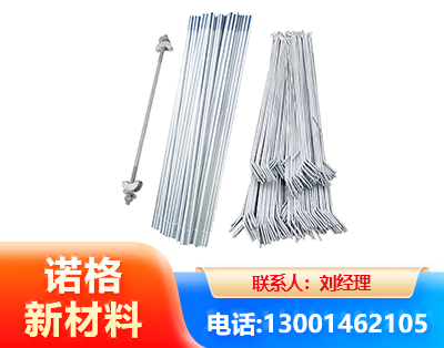 绵阳光伏拉条