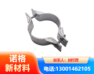绵阳热镀锌抱箍