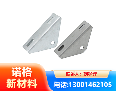 绵阳光伏大三角支架