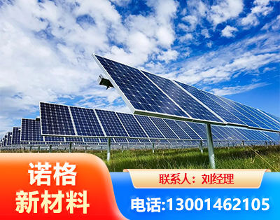 绵阳光伏支架
